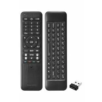 Sanwa Direct Aerial Mouse Беспроводная клавиатура с гироскопическим датчиком Мышь Компьютерный пульт дистанционного управления 400-MA134BK