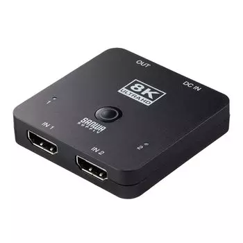 Sanwa Direct HDMI Switcher 4K 120Hz 8K 60Hz Compatible 2 Inputs 1 Output Manual Automatic Switching Compatible with PS5 Compact HDR Compatible
