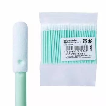 Sanwa Direct Precision Cotton Extra Fine Cotton 2 мм Round 100 Чистящие чистящие тампоны, тампоны, наконечник, пластик, штук, 200-CD056