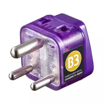 Sanwa поставляет зарубежный адаптер преобразования мощности Eleplug W-B3 (Индия/Юго-Восточная Азия) TR-AD15
