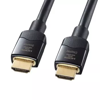Sanwa Supply Optical Fiber Ultra High Speed HDMI Cable (20m) KM-HD20-UFB200