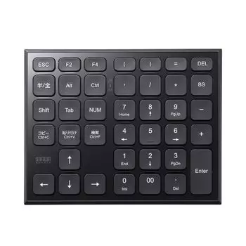 Sanwa Supply Spreadsheet Bluetooth Numeric Keypad NT-BT27BK