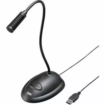Sanwa Supply USB-микрофон однонаправленный гибкий держатель MM-MCUSB25