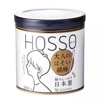 Sanyo HOSSO тонкие ватные палочки для взрослых 200 шт.