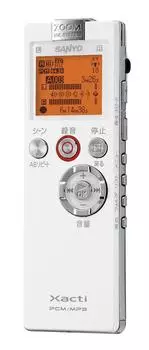 SANYO IC recorder ICR-PS502RM(W)