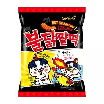 Sanyo Japan Бурдак Чарток 70г х 24 пакетика
