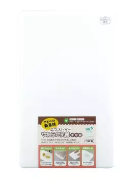 Sanyo Kasei Elastomer Soft Antibacterial Cutting Board White (Large) EKW-L белый