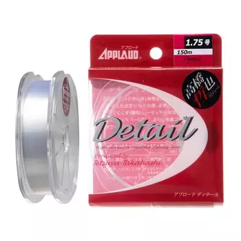 SANYO Nylon Нейлоновая леска Appload Detail Нить Michi 150 м 2 Site Clear No.