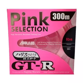 Sanyo Nylon Pink SELECTION 300m 16lb GT-R розовый
