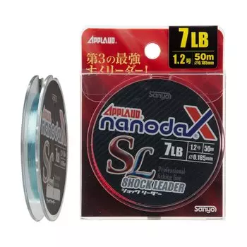 Sanyo Nylon Shock Approved Nanodax Aqua Clear Leader, Leader, Nanodax, 50m, #3, 15lb,