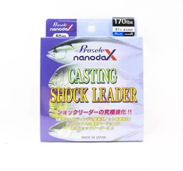 Sanyo Prosele Nanodax нейлоновый шок-лидер 50 м 170 фунтов (0090) очистить синий