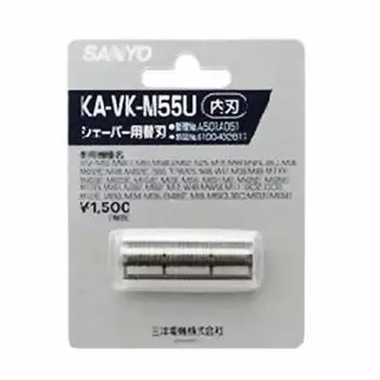 SANYO shaver spare blade inner blade KA-VK-M55U