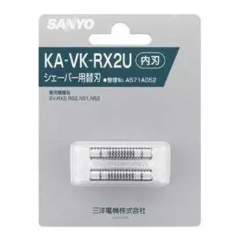 SANYO shaver spare blade men s (inner blade) KA-VK-RX2U