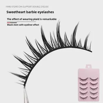 Sanzhicai C9 Sweetheart Black False Eyelashes - Thick, Curled, Hard Stem for Single and Swollen Eyelids