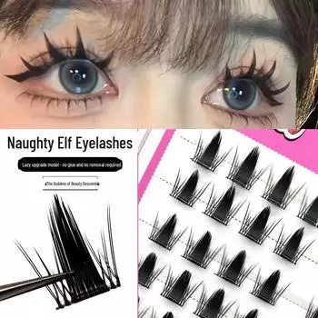 Sanzhicai Самоклеящиеся накладные ресницы большой емкости без клея с естественным видом