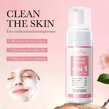 SAODER 4-в-1 очищающий мусс для лица очищающая пенка для умывания увлажняющая осветляющая средства по уходу за кожей лица