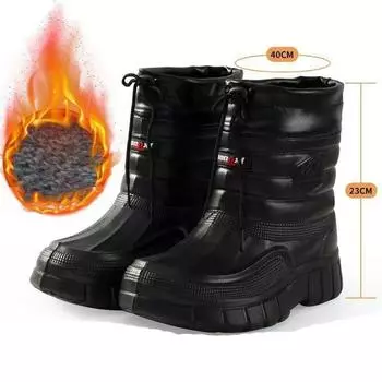 Сапоги для дождя мужские короткие сапоги для мытья автомобиля с низким верхом противоскользящие сапоги для мытья автомобиля резиновые сапоги водонепроницаемые плюшевые хлопковые теплые сапоги для мытья автомобиля 41 чёрный