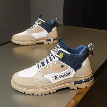 Сапоги Мужские спортивные ботинки на толстой подошве Мужская мужская обувь с высоким берцем 39