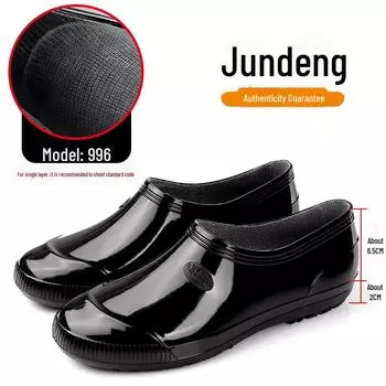 Сапоги мужские водонепроницаемые высокие, размер 36-51, резиновые, с тремя уровнями защиты, для охраны труда 44