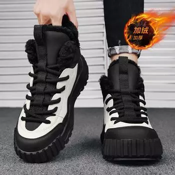 Сапоги мужские зимние бархатные утолщенные теплые хлопковые ботинки меховые рабочие водонепроницаемые, нескользящие и морозостойкие защитные хлопковые ботинки 39