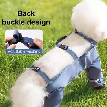 Сапоги на подтяжках для собак, простые водонепроницаемые сапоги для собак, регулируемая посадка, обувь для собак, штаны на подтяжках для домашних животных, товары для животных XL