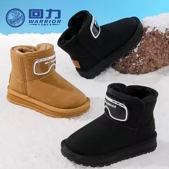 Сапоги WARRIOR Classmate Velvet Snow Boots зимние новые черные большие хлопковые ботинки для мальчиков теплые зимние ботинки для девочек 26