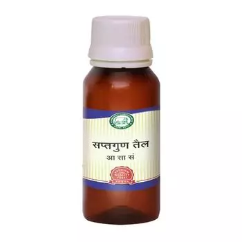 Саптган Тайла (100 мл), Saptgun Taila, Kamdhenu