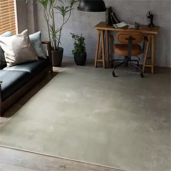 Саян Саян Арарару Коврик из микрофибры Нагоми 130x190 татами наклейка 1,5