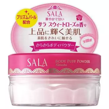 Sara Body Puff Powder Prism Pearl Sara Sweet Rose Fragrance