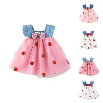 Сарафан для вечеринки в стиле ретро для маленькой девочки с короткими рукавами 100 бежевый