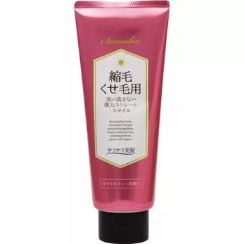 Sarah Salon для кудрявых и кудрявых волос, сильная прямая прическа, не смывается, 200г