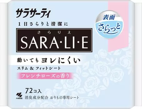 Sarasaati Sararie French Rose Scented Vaginal Sheet 72 Pieces