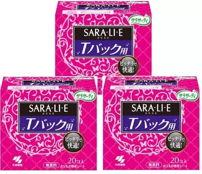 Sarasaati Sararie vaginal discharge sheet for 20 3 piece set [Bulk purchase] T-back shorts, pieces,