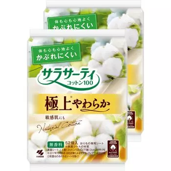 Sarasati 100 Super Vaginal 52 pieces x 2 pieces [Bulk Purchase] Cotton, Rash-resistant, Soft, Unscented, Sheet,