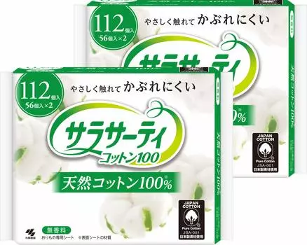 Сарасати хлопок 100 неароматизированных вагинальных выделений 112 шт. x 2 шт. [Оптовая закупка]