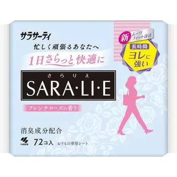 Sarasati Kobayashi Pharmaceutical Sarasati Salarier Аромат французской розы, 72 листа