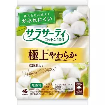 Sarasati Kobayashi Pharmaceutical Saraserty Cotton 100 Superb Soft 52 листа