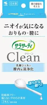 Sarasaty Clean Vaginal Light Для выделений из влагалища и влагалища, где вас беспокоит Очищает влагалище молочной кислотой Консервант Изготовлено в 3 светло-синий