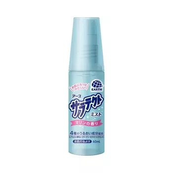 Saratect Fresh Mist Insect Repellent Spray Moist Portable Outdoor Repellent Spray для [60 мл] комаров, мошек, клопов и т. д.. (Земля Фармацевтика)