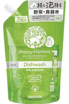 Saraya Happy Elephant моющее средство грейпфрут сменный блок 2 раза для мытья овощей/посуды