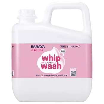 Saraya Мыло для мытья рук Whip Wash без запаха 5 кг неразбавленное 23453 [квази-лекарство]