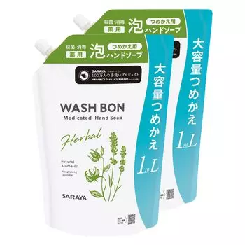 Saraya Washbon Herbal Лечебное мыло для рук рефилл 1010мл x 2 шт. Набор [Оптовая покупка]