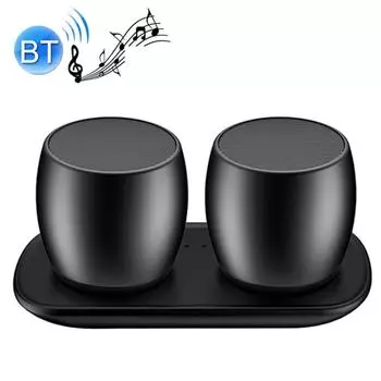 SARDiNE F1 Беспроводная стереоколонка из алюминиевого сплава с Bluetooth и док-станцией для зарядки, поддержка громкой связи золотистый