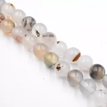 Сардоникс, бусины из белого агата, натуральный камень, 4-12 мм, свободные бусины из драгоценных камней для изготовления ювелирных изделий, очаровательные бусины-разделители, аксессуары «сделай сам» Dia 4mm