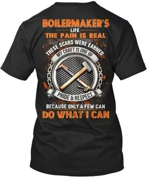 Саркастичная футболка Boilermaker Boilermaker S Life The Pain Is Standard унисекс S