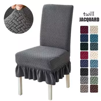 Саржевая жаккардовая короткая юбка, чехол на стул, универсальный размер, чехлы на стулья, эластичные чехлы на сиденья для столовой, домашний декор, защита от грязи 1 piece