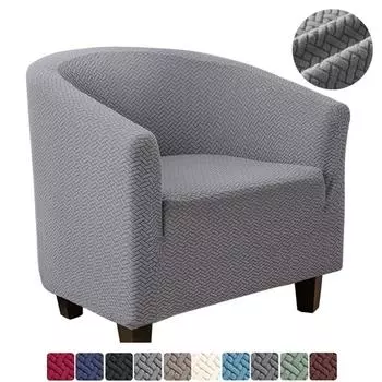 Саржевый жаккардовый клубный чехол для дивана, эластичный чехол для одного кресла с защитой от дитри, домашний декор, моющиеся чехлы на стулья для гостиной, 1 шт.