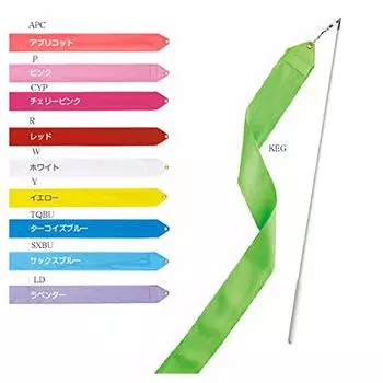 SASAKI Rhythmic Gymnastics Equipment Stick Ribbon Set Saxophone Blue MJ760S