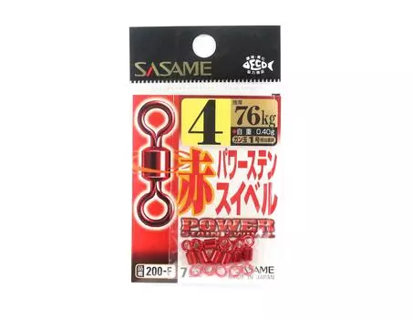 Sasame 200-F Power Stain Sweep Smooth Spin Red, размер 4 (4860)