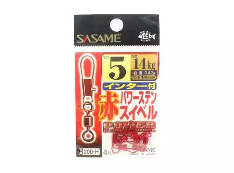 Sasame 200-H Power Stain Snap Swing Smooth Spin Red, размер 5 (8782)